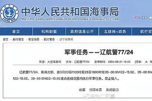 江南网站尤文图斯赞助商截图1